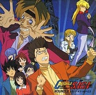 駿河屋 中古 ドラマcd Other Rounds Collection 3 トラップ オブ ケルベロス 新世紀gpxサイバーフォーミュラ アニメ ゲーム