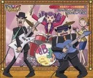駿河屋 中古 レジェンズキャラクターソングシリーズ5 Jj 総務 アニメ ゲーム