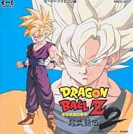 駿河屋 中古 ドラゴンボールz 超武闘伝2 アニメ ゲーム