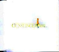 GUNSLINGER GIRL Single