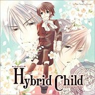 ドラマCD Hybrid Child/中村春菊