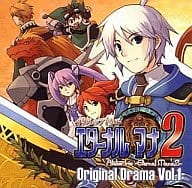 駿河屋 中古 イリスのアトリエ エターナルマナ2 オリジナルドラマ1 アニメ ゲーム