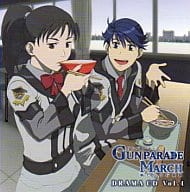 駿河屋 中古 ドラマcd ガンパレード マーチ 新たなる行軍歌 Vol 4 限定版 アニメ ゲーム