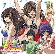 駿河屋 新品 中古 いちご100 ドラマシアター Vol 1 アニメ ゲーム