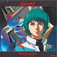 駿河屋 中古 Gackt Metamorphoze メタモルフォーゼ Dvd付限定盤 映画 機動戦士zガンダム 星を継ぐ者 オープニング テーマ 邦楽