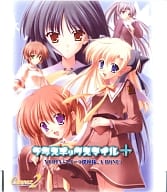 駿河屋 中古 Yuria プラスチックスマイル アニメ ゲーム
