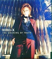 Hiro X The Meaning Of Truth F Zeroファルコン伝説opの取り扱い店舗一覧 中古 新品通販の駿河屋