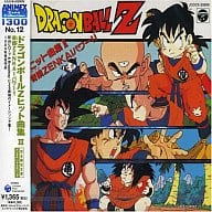 駿河屋 中古 Tvサントラ ドラゴンボールz ヒット曲集ii 奇蹟 ミラクル Zenkaiパワー Animex1300 Song Collection 12 限定盤 アニメ ゲーム