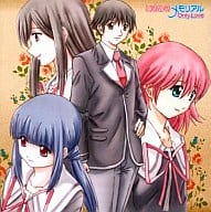 駿河屋 中古 ときめきメモリアル Only Love オリジナルサウンドトラック Vol 1 アニメ ゲーム
