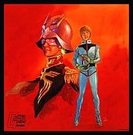 駿河屋 中古 機動戦士ガンダム Cd Box アニメ ゲーム