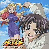 駿河屋 中古 史上最強の弟子ケンイチ サウンド トラック アニメ ゲーム