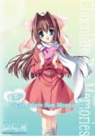 駿河屋 中古 D C 2 ダ カーポ2 音姫の Chocolate Box Memories アニメ ゲーム