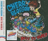 駿河屋 中古 Cherryblossom Dive To World 家庭教師ヒットマンreborn Op曲 邦楽