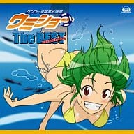 駿河屋 中古 ケンコー全裸系水泳部 ウミショー The Best Vocal Collection アニメ ゲーム