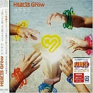 Hearts Grow / ユラユラ アニメ「NARUTO-ナルト-」オープニング・テーマ