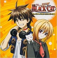 駿河屋 中古 ブラックキャット Radio Black Cat ラジオcd トレイン イヴのトランスバトル編 アニメ ゲーム