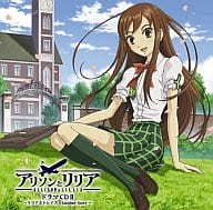 駿河屋 中古 アリソンとリリア ドラマcd2 リリアとトレイズ Another Story アニメ ゲーム