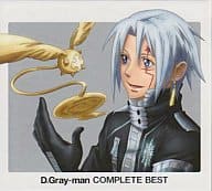 駿河屋 新品 中古 D Gray Man Complete Best Dvd付 アニメ ゲーム