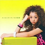 駿河屋 中古 小川真奈 スッピンロック Dvd付限定盤 アニメ ヒャッコ オープニング テーマ 邦楽
