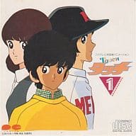 駿河屋 中古 フジテレビ系放映アニメーション タッチ1 アニメ ゲーム