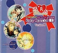ルビーにくちづけ出張版 Ruby Special CD Version B