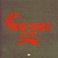 アニメ系CD 梅本竜 RARE TRACKS Vol.2 「DESIRE THE ORIGIN」