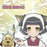 駿河屋 中古 Tvアニメ まりあ ほりっく ドラマcd アニメ ゲーム