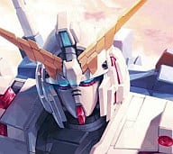 駿河屋 新品 中古 Chiaki Kuriyama 流星のナミダ ガンダムuc盤 アニメ 機動戦士ガンダムuc 主題歌 邦楽