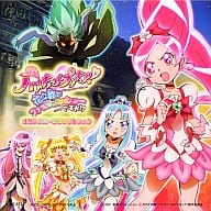 駿河屋 中古 映画 ハートキャッチプリキュア 花の都でファッションショー ですか オリジナル サウンドトラック アニメ ゲーム