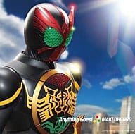 大黒摩季/Anything Goes! ANB系『仮面ライダーOOO(オーズ)』主題歌