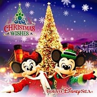 駿河屋 中古 東京ディズニーシークリスマス ウィッシュ アニメ ゲーム