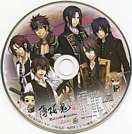 駿河屋 中古 薄桜鬼ds 限定版特典ドラマcd 竹取鬼語 風間姫と五つの難題 声優インタビューcd アニメ ゲーム