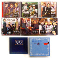 駿河屋 中古 ドラマcd オジサマ専科 アニメイト限定版 Box付1 3巻セット ミニ画集付 アニメ ゲーム