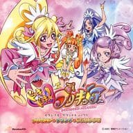 駿河屋 新品 中古 ドキドキ プリキュアオリジナル サウンドトラック1 アニメ ゲーム