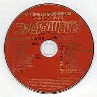 駿河屋 中古 ファミ通wave Dvd 祝 創刊1周年記念特別付録 ゲームミュージックcd アニメ ゲーム