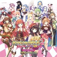 駿河屋 中古 ダンジョントラベラーズ2 王立図書館とマモノの封印 オリジナルドラマcd 楽園トラベラーズ アニメ ゲーム