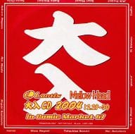 Lantis Mellow Head 大入りCD 2004.12.29-30 In Comic Market 67