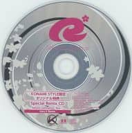 代引可】 Ryu☆ Sakura Luminance コナミスタイル限定、他特典CD付き