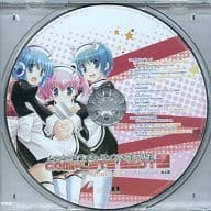 EXIT TRANCE PRESENTS ウマウマできるトランスを作ってみた COMPLETE