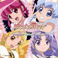 駿河屋 新品 中古 ハピネスチャージプリキュア オリジナル サウンドトラック1 アニメ ゲーム