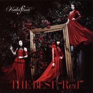 駿河屋 新品 中古 Kalafina The Best Red盤 通常盤 邦楽