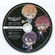 駿河屋 中古 Diabolik Lovers B賞1ドラマcd アヤト シュウ レイジ アニメ ゲーム