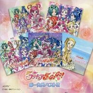 駿河屋 中古 Yes プリキュア5gogo ボーカルベスト 状態 歌詞カード状態難 アニメ ゲーム