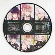 駿河屋 中古 Diabolik Lovers Dark Fate 限定版特典ドラマcd 悪魔的 ドsティーチャーズ 夢か現か アニメ ゲーム