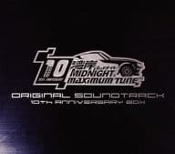 湾岸ミッドナイト MAXIMUM TUNE ORIGINAL SOUNDTRACK 10th Anniversary Box