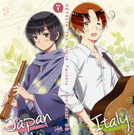 駿河屋 中古 アニメ ヘタリア The World Twinkle キャラクターcd Vol 1 イタリア 日本 Cv 浪川大輔 高橋広樹 アニメ ゲーム