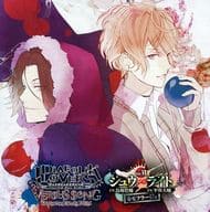 駿河屋 新品 中古 Diabolik Lovers Versus Song Requiem 2 Bloody Night Vol Vi シュウvs ライト アニメ ゲーム