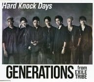 駿河屋 中古 Generations From Exile Tribe Hard Knock Days ワンコイン盤 Tvアニメ One Piece オープニングテーマ アニメ ゲーム