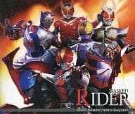 駿河屋 中古 平成仮面ライダーsong Best 状態 歌詞カード欠品 アニメ ゲーム
