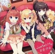 駿河屋 中古 音楽少女 Justability アニメ ゲーム